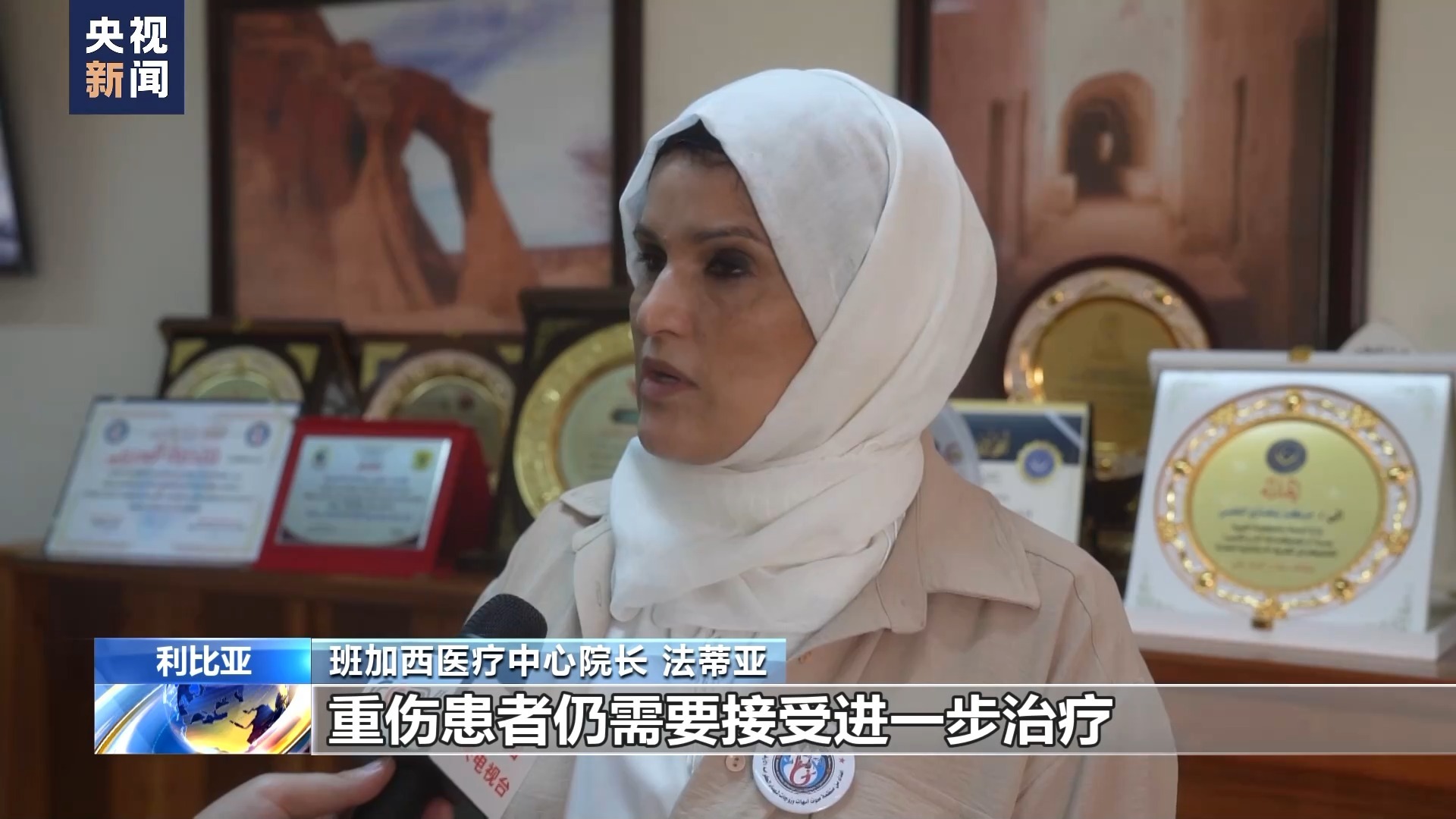 威尼斯官方网站